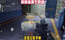 悠长假期昆虫分布地点2023